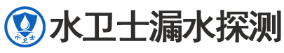 双桥区暗管漏水检测